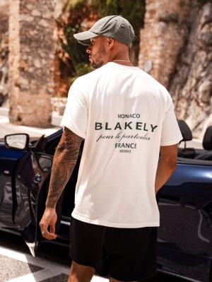 Blakely Monaco Relaxed T-Shirt Ivory | DBO406781