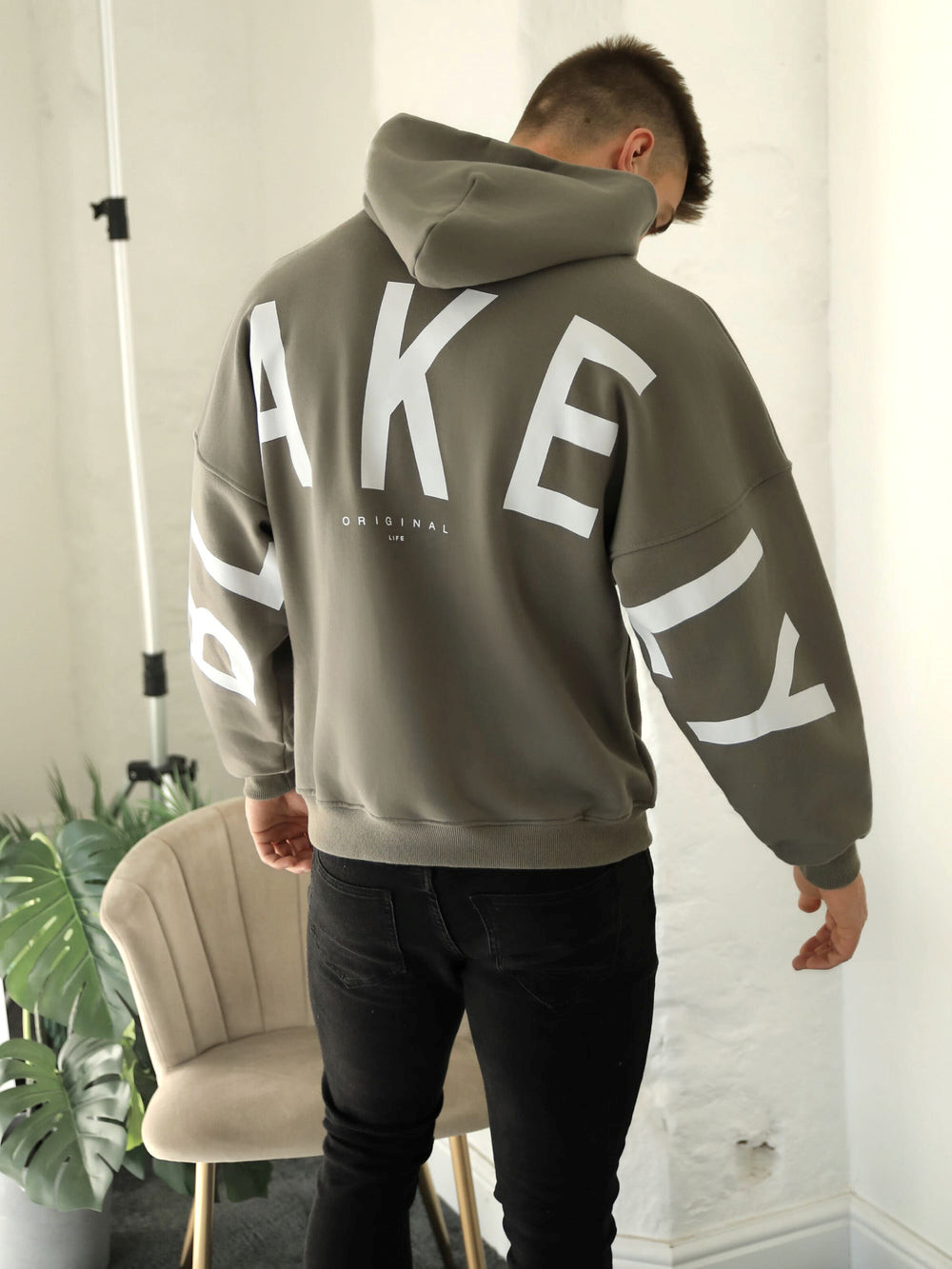 Blakely Idris Oversized Hoodie Yeşil | IPQ978134